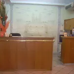 康科德酒店 2*